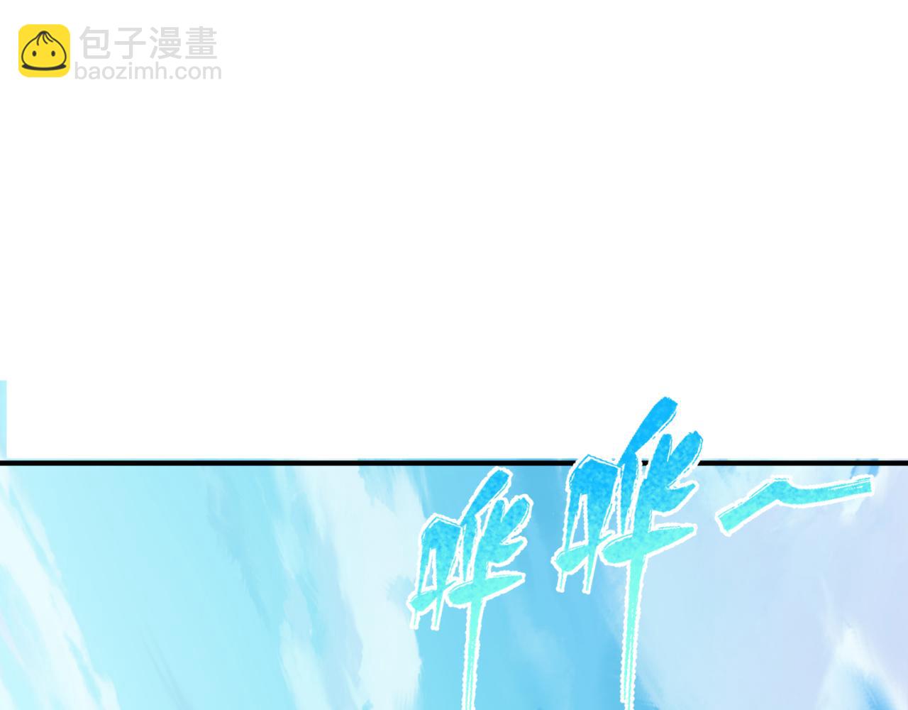 第165话 欧大陆！启航！31
