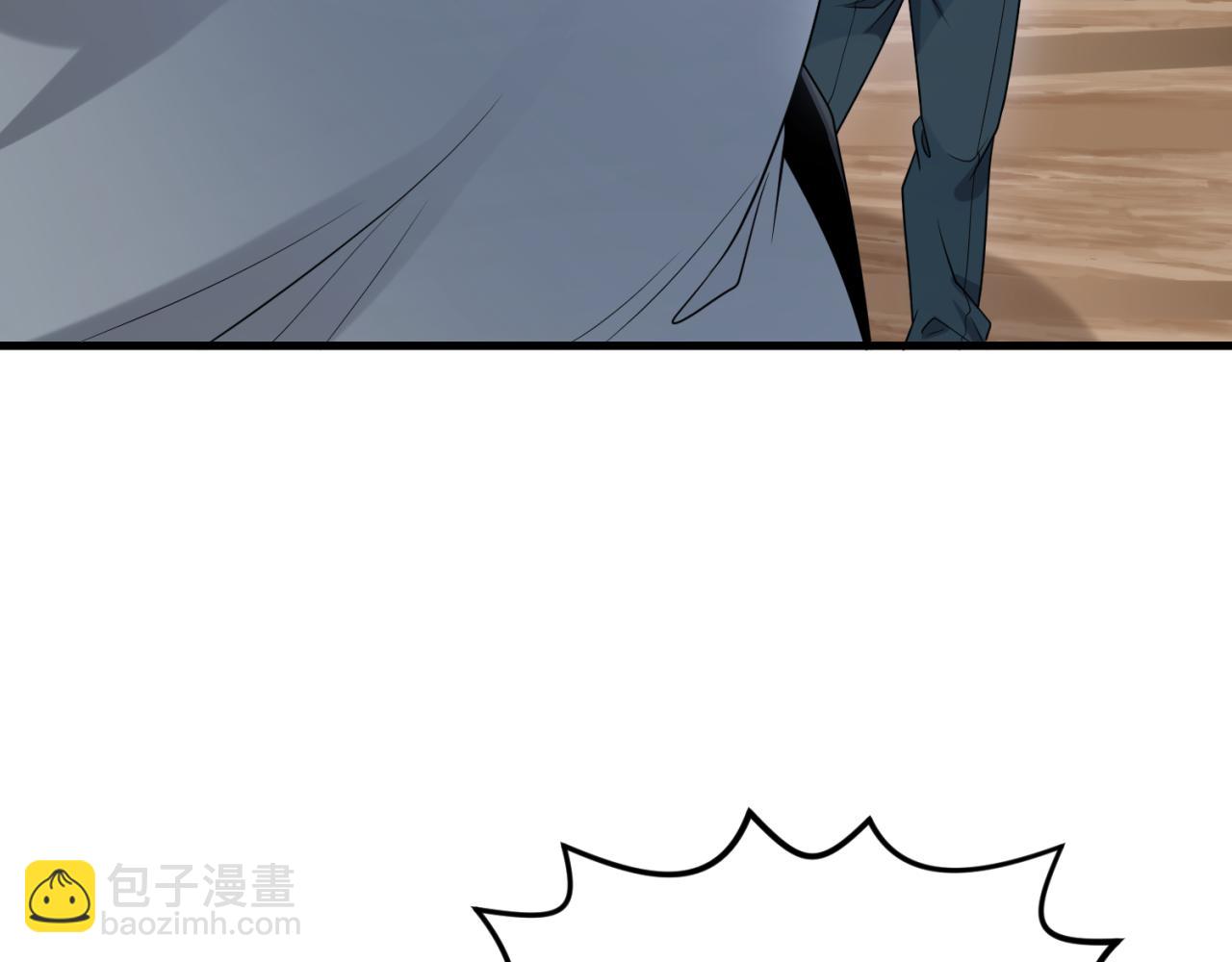 第165话 欧大陆！启航！80