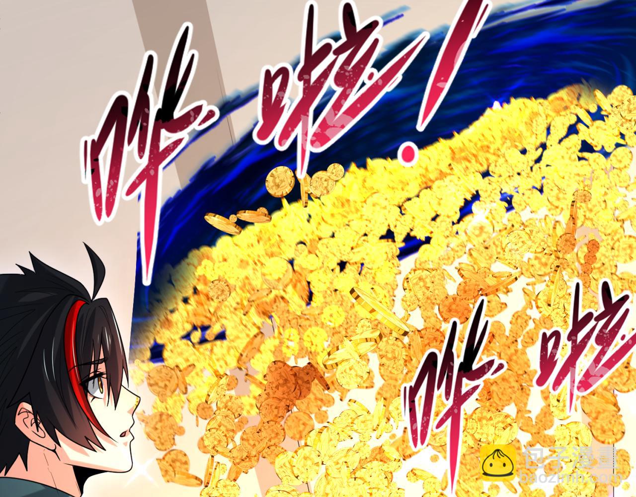 第165话 欧大陆！启航！90
