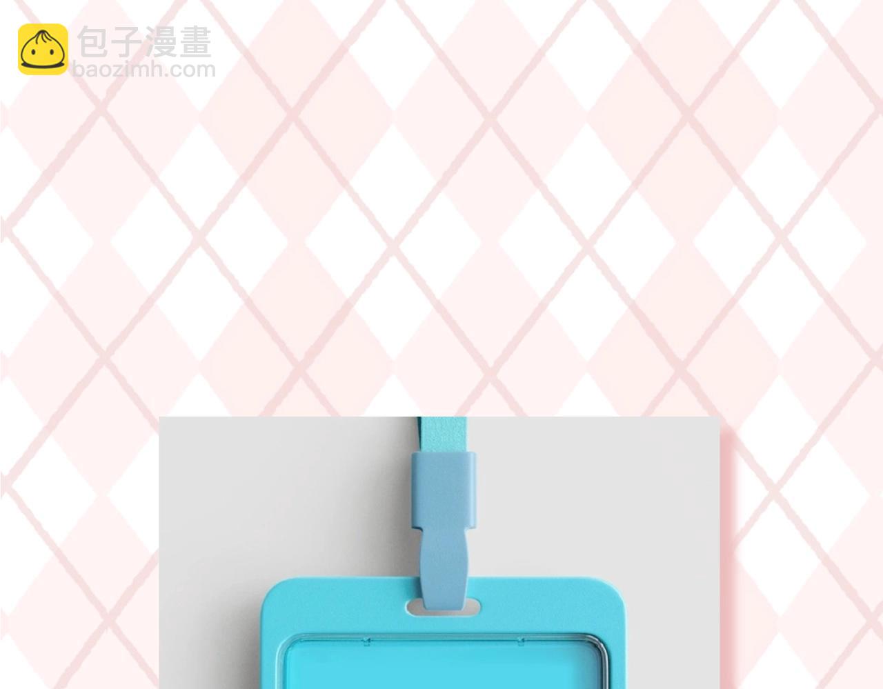 第6期 肝画的日常（日更中）4