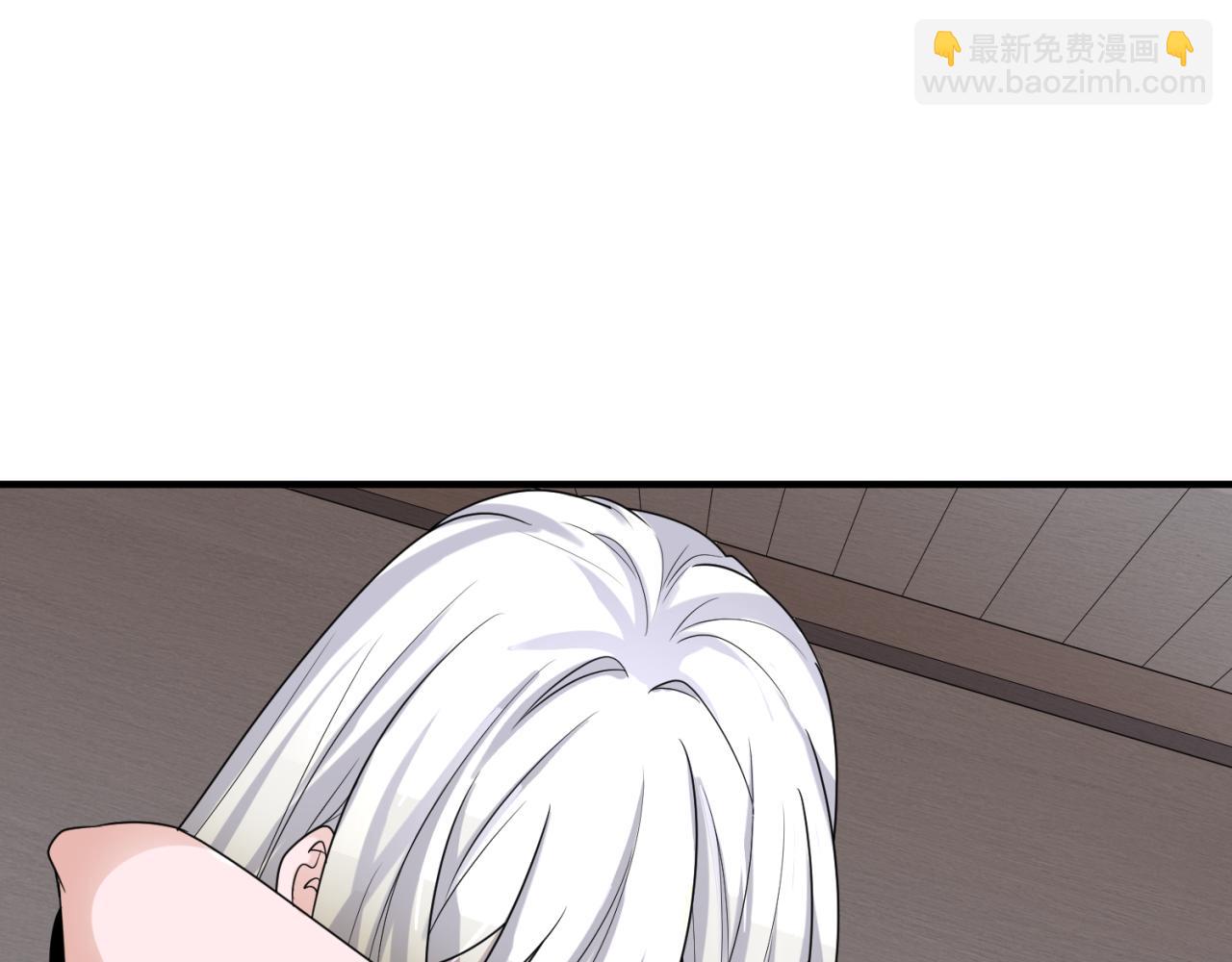 第166话 第二枚灵魂碎片113