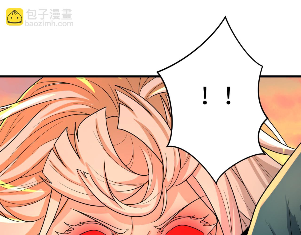 第166话 第二枚灵魂碎片88