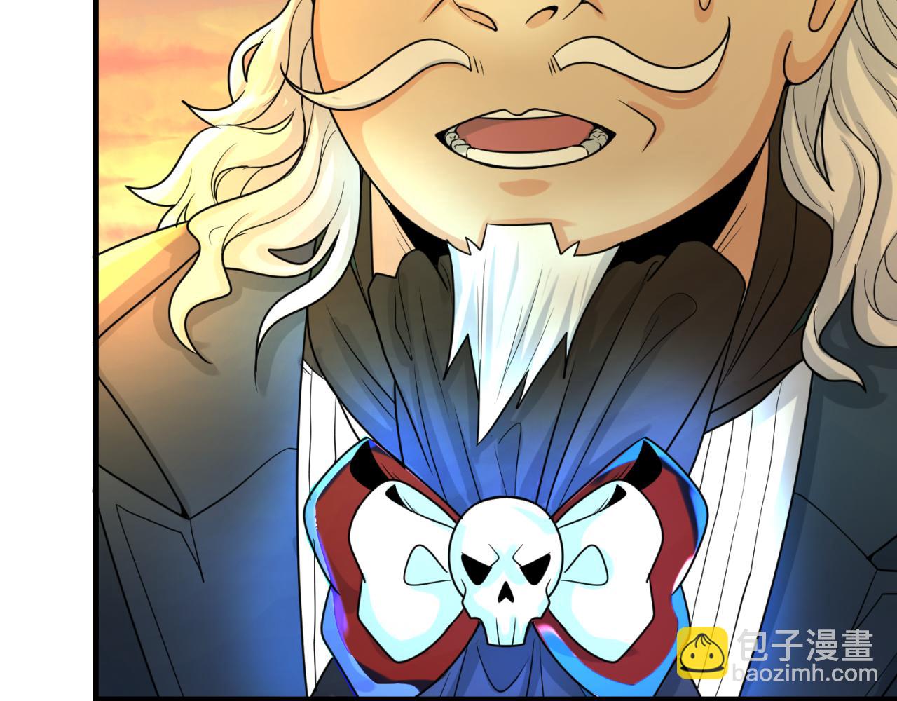第166话 第二枚灵魂碎片91