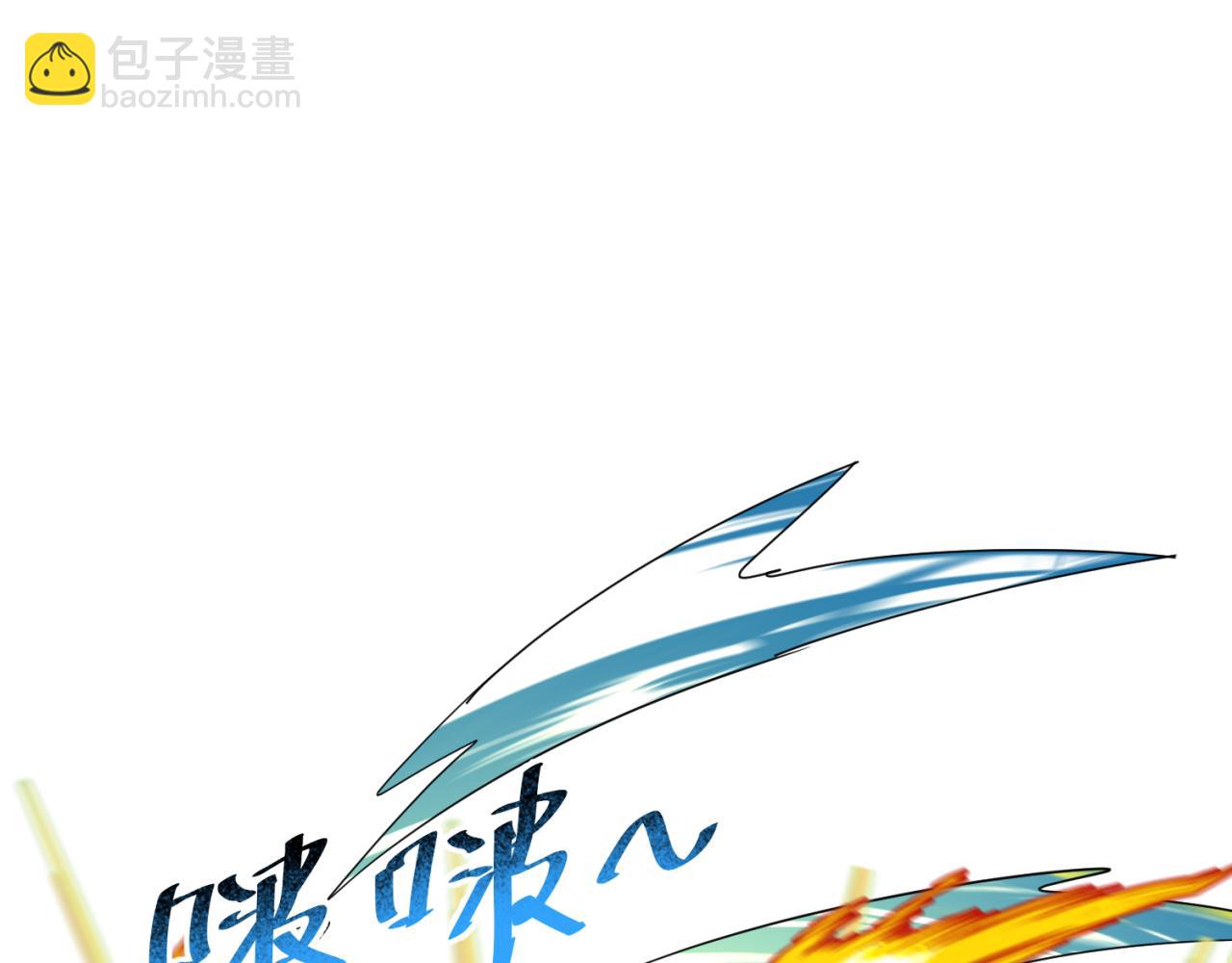 第168话 海妖vs海盗！104