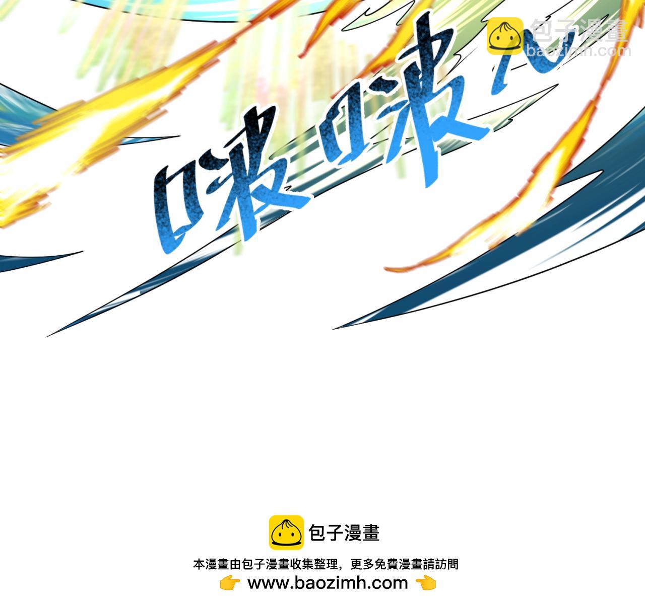 第168话 海妖vs海盗！107