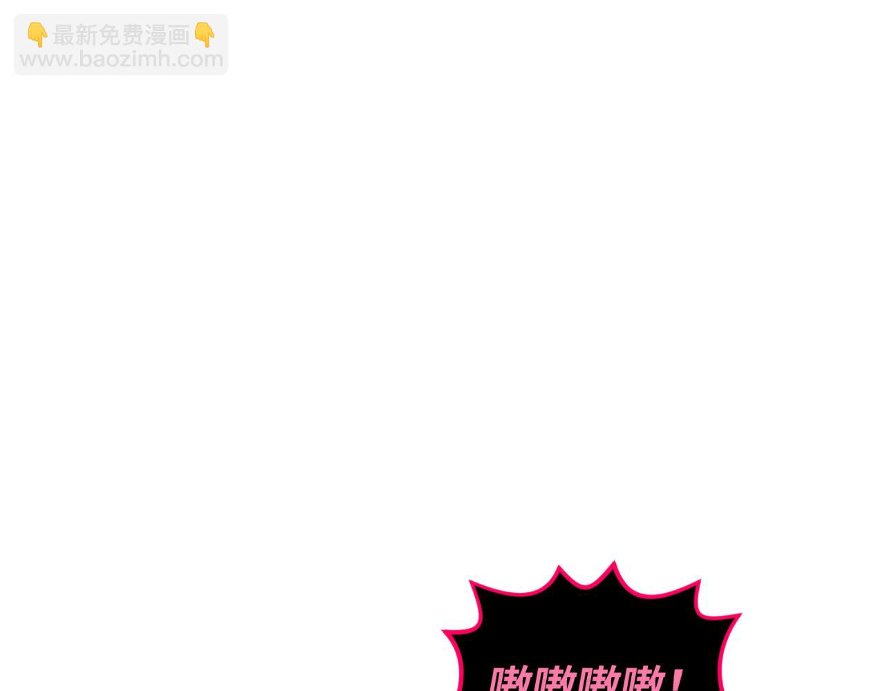 第168话 海妖vs海盗！108