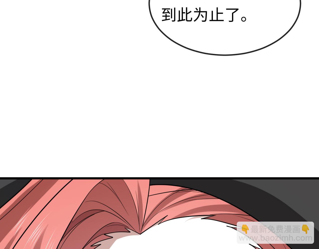 第168话 海妖vs海盗！120