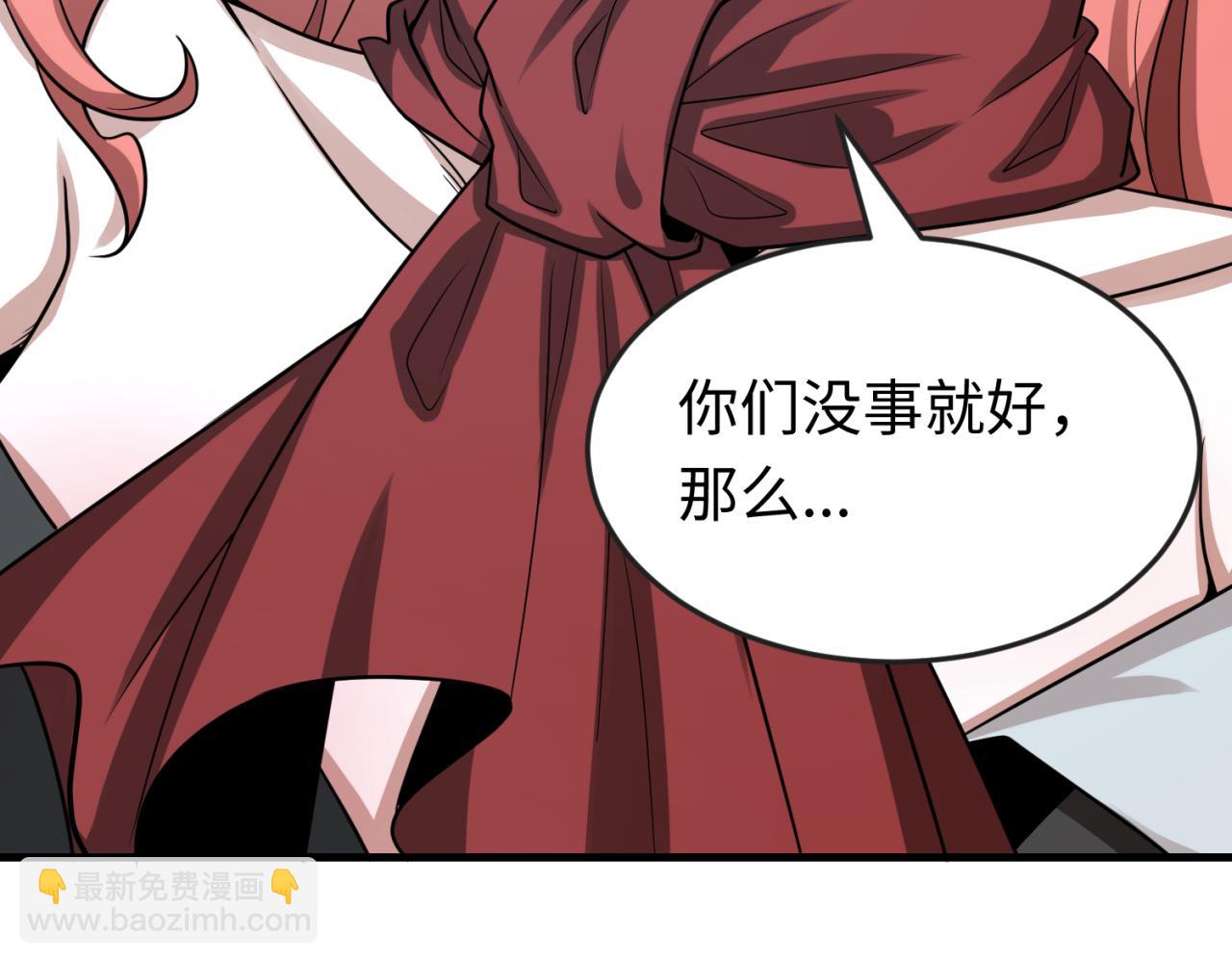第168话 海妖vs海盗！122