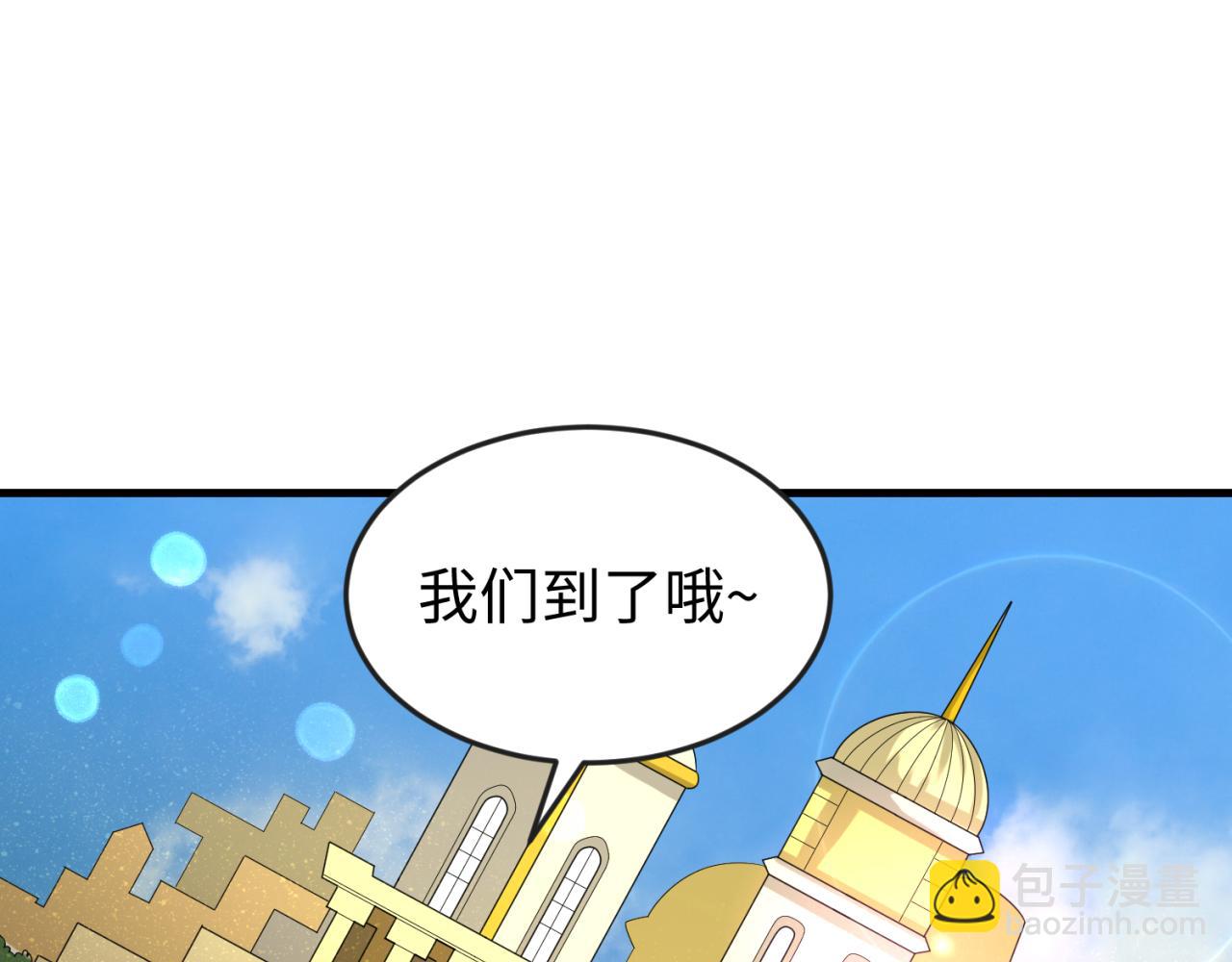 第168话 海妖vs海盗！137