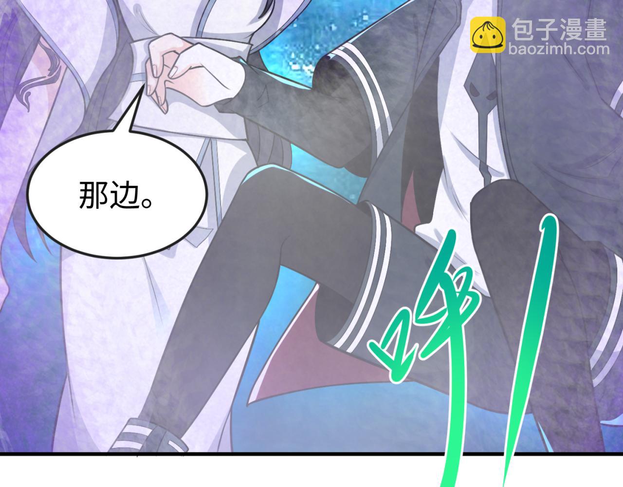 第168话 海妖vs海盗！14