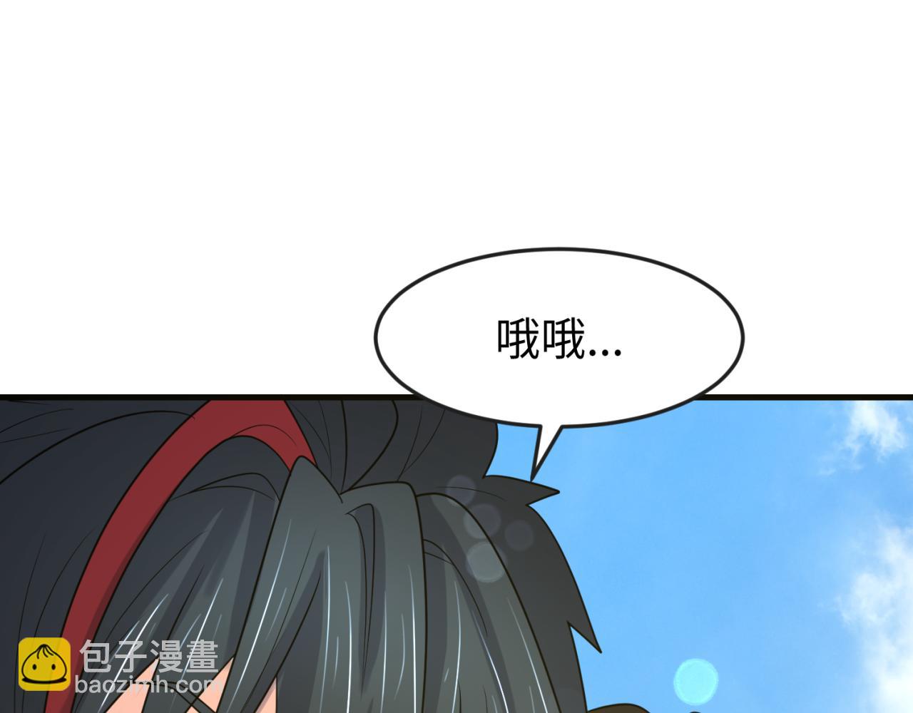 第168话 海妖vs海盗！144