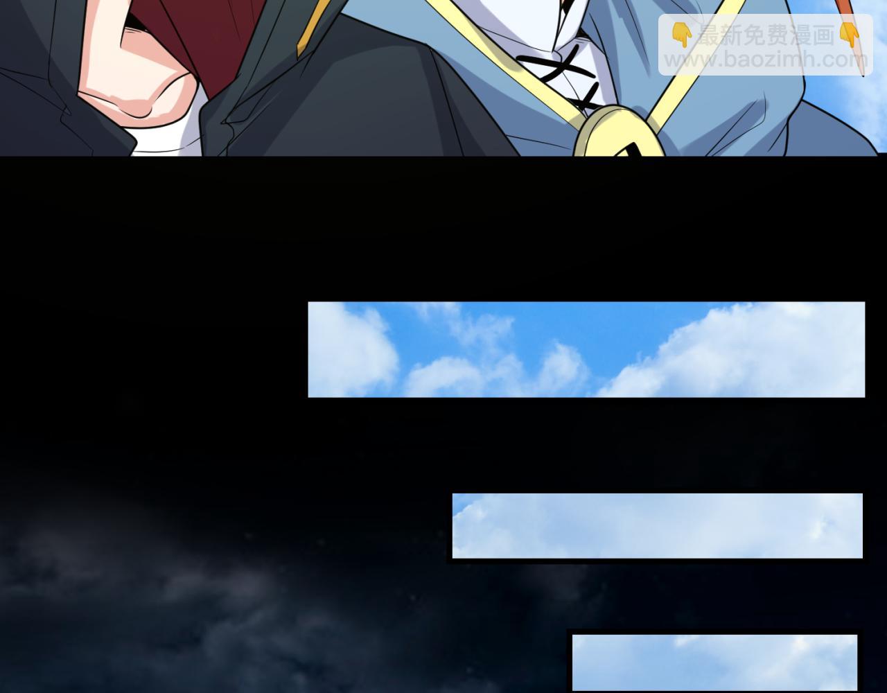 第168话 海妖vs海盗！146