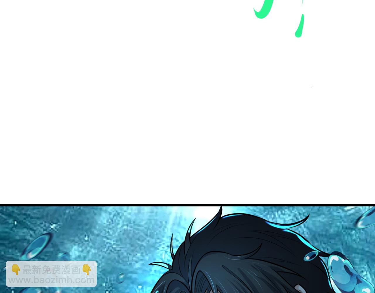 第168话 海妖vs海盗！15