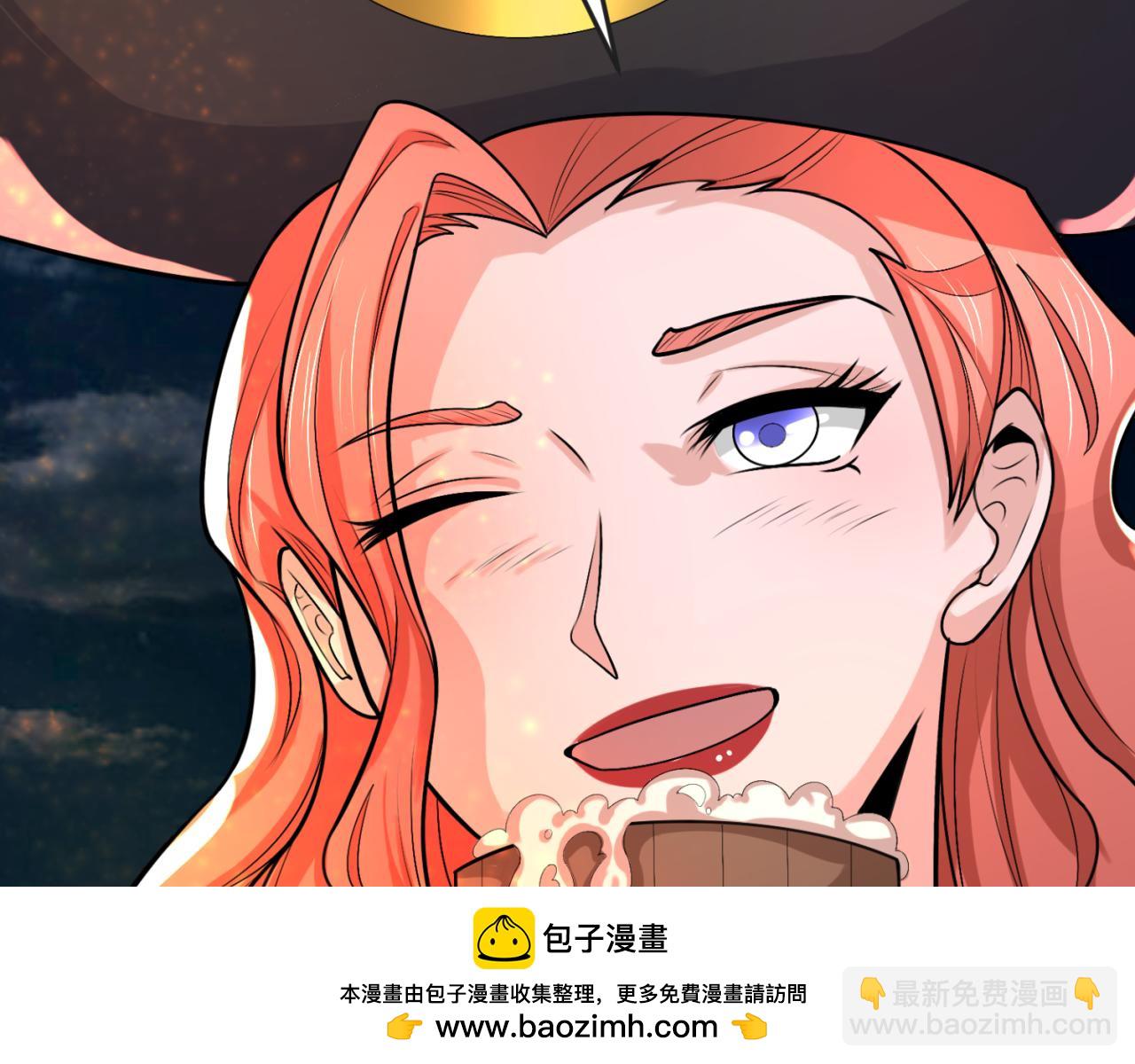 第168话 海妖vs海盗！161