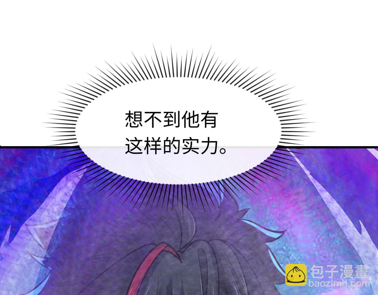 第168话 海妖vs海盗！20