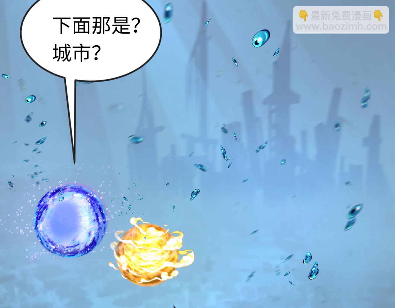 第168话 海妖vs海盗！26
