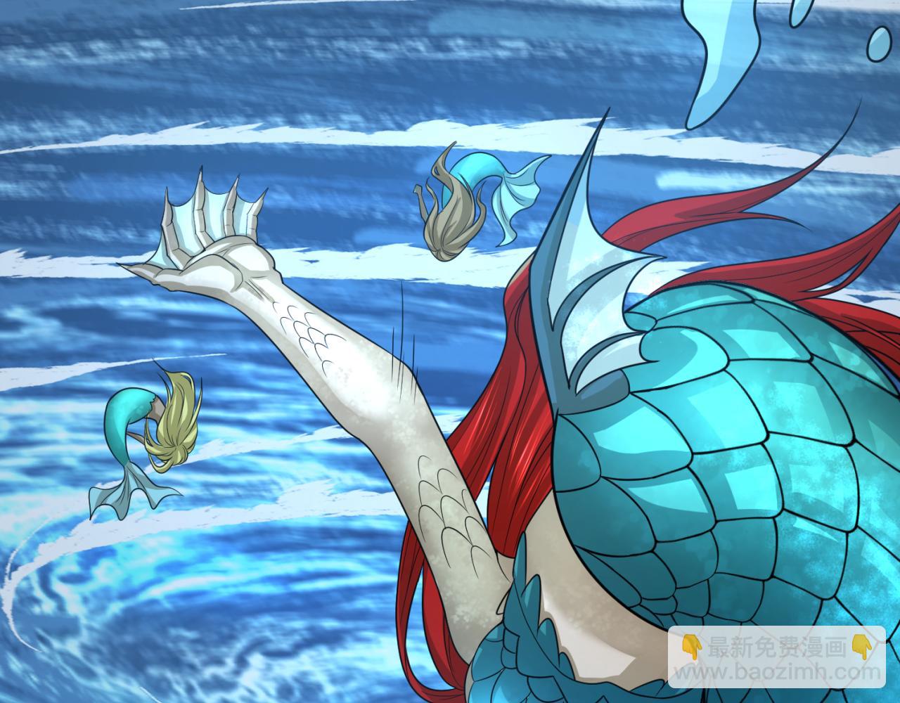 第168话 海妖vs海盗！31