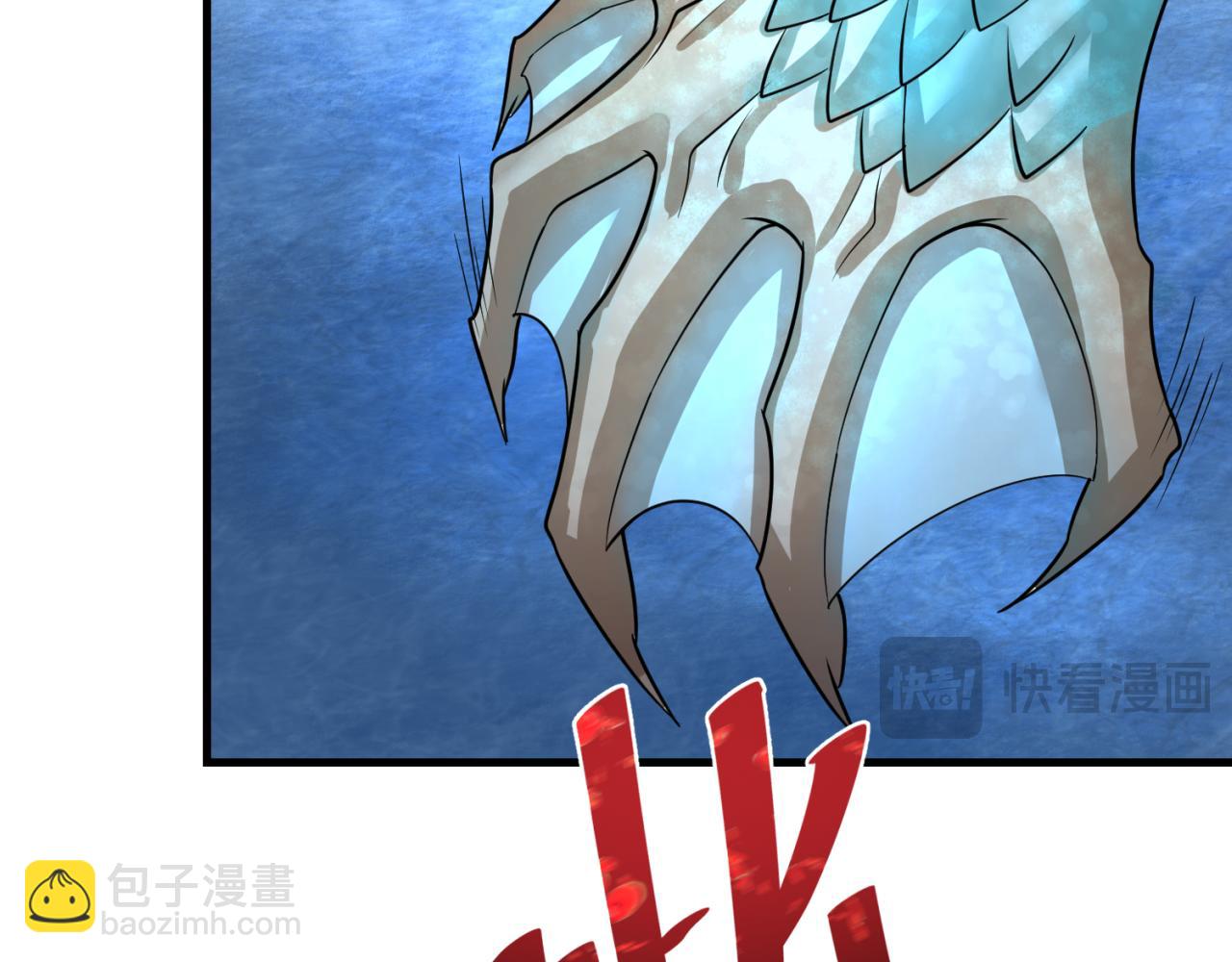 第168话 海妖vs海盗！36