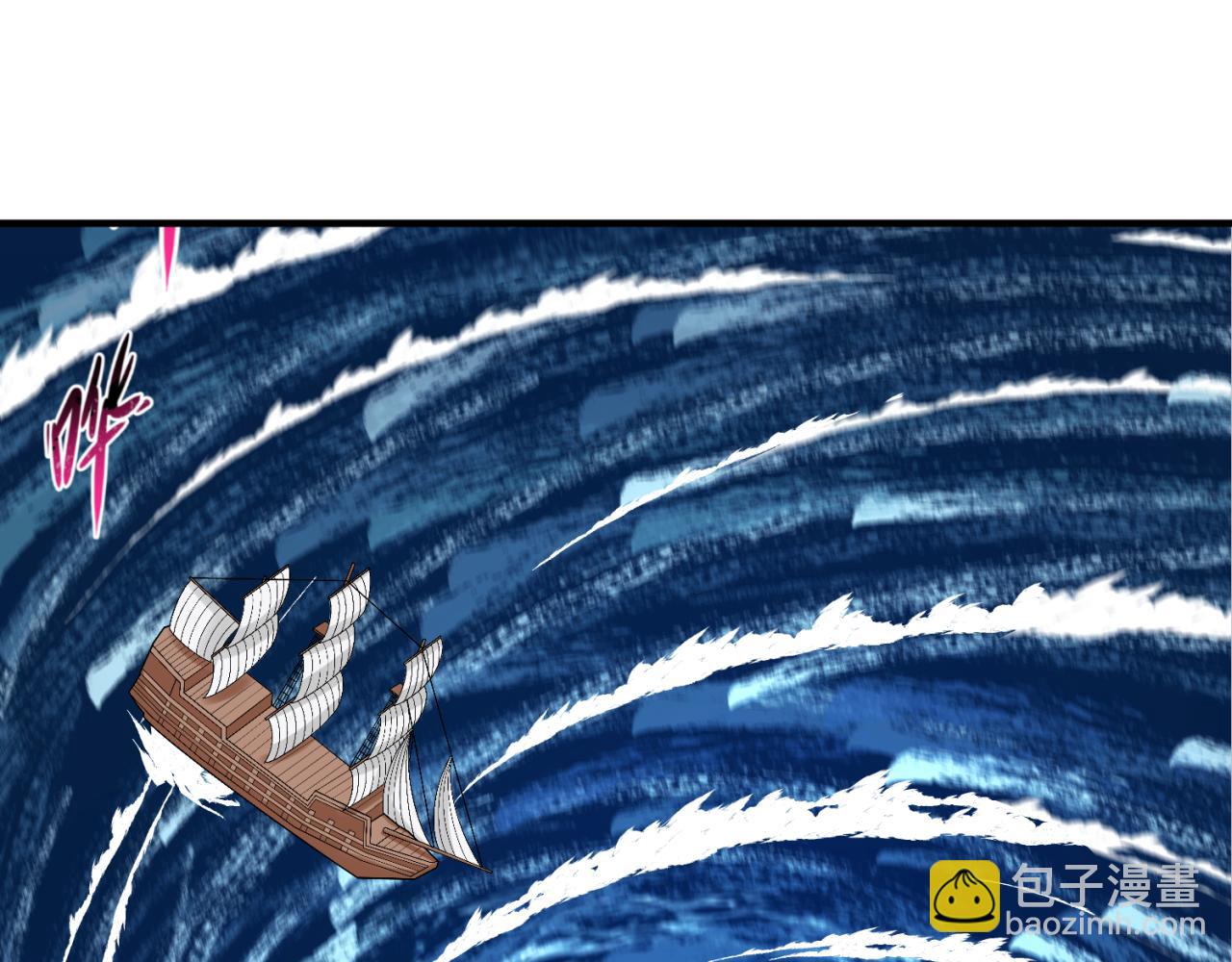 第168话 海妖vs海盗！4