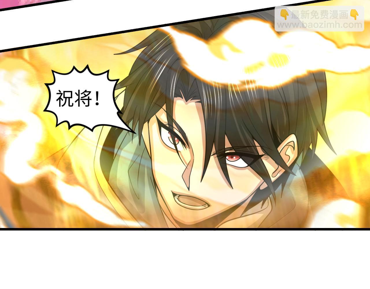 第168话 海妖vs海盗！50