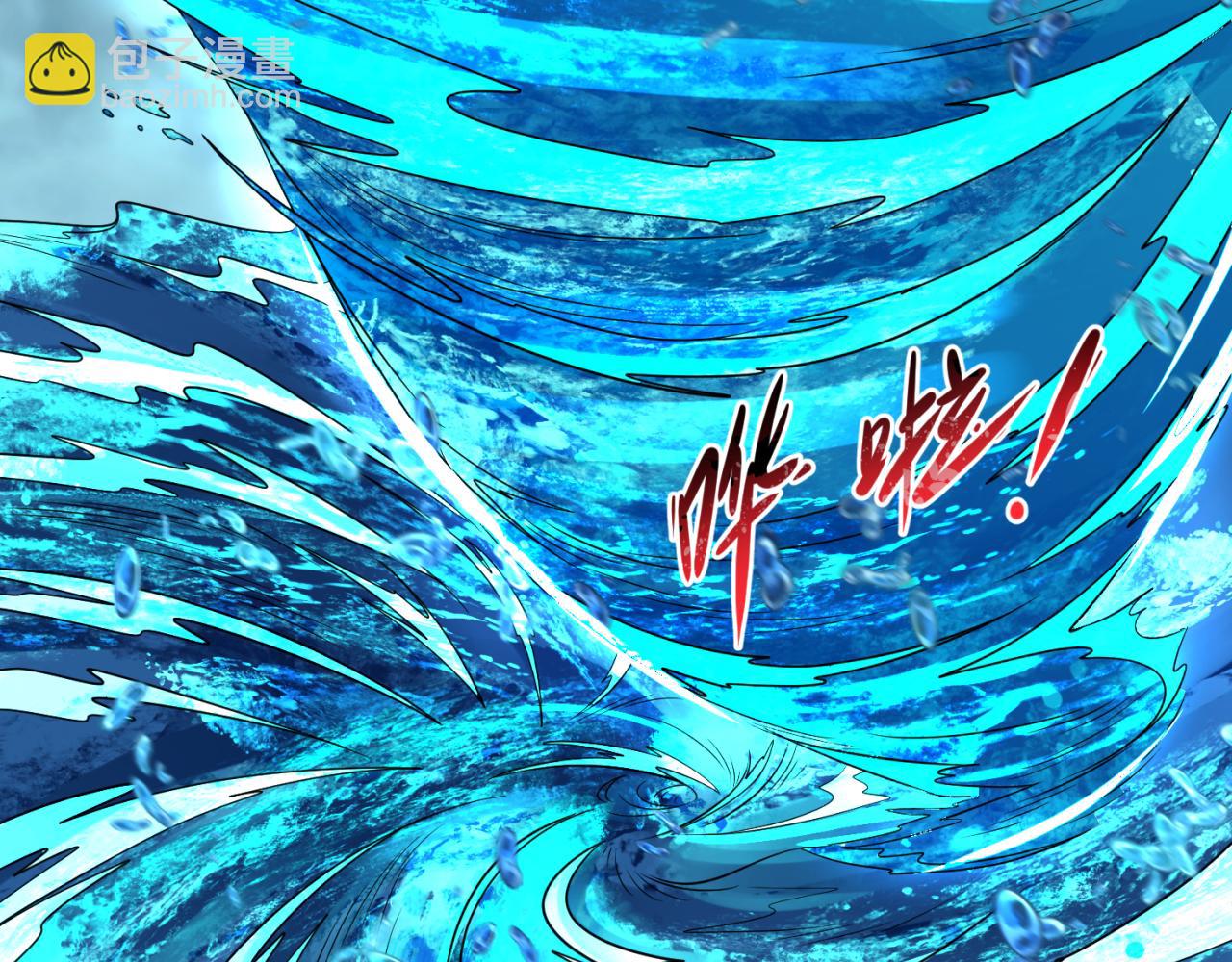 第168话 海妖vs海盗！56