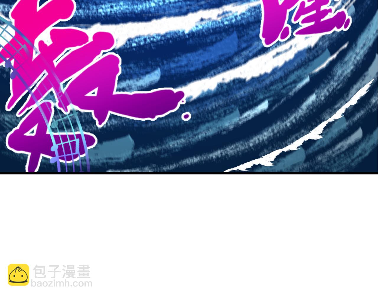 第168话 海妖vs海盗！6