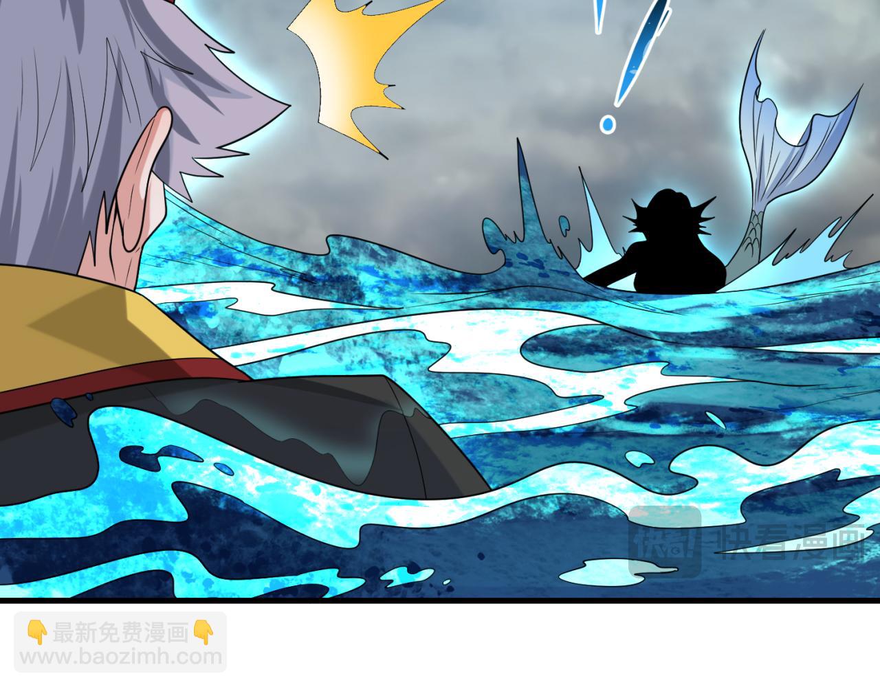 第168话 海妖vs海盗！61