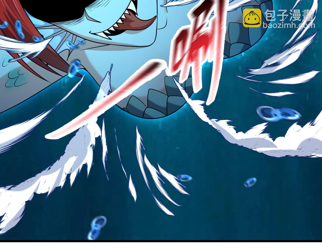 第168话 海妖vs海盗！64
