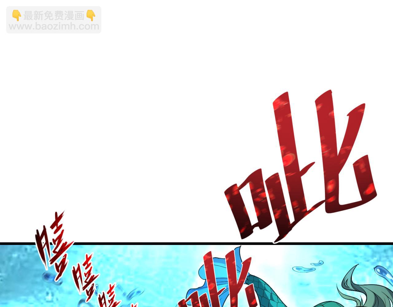 第168话 海妖vs海盗！65