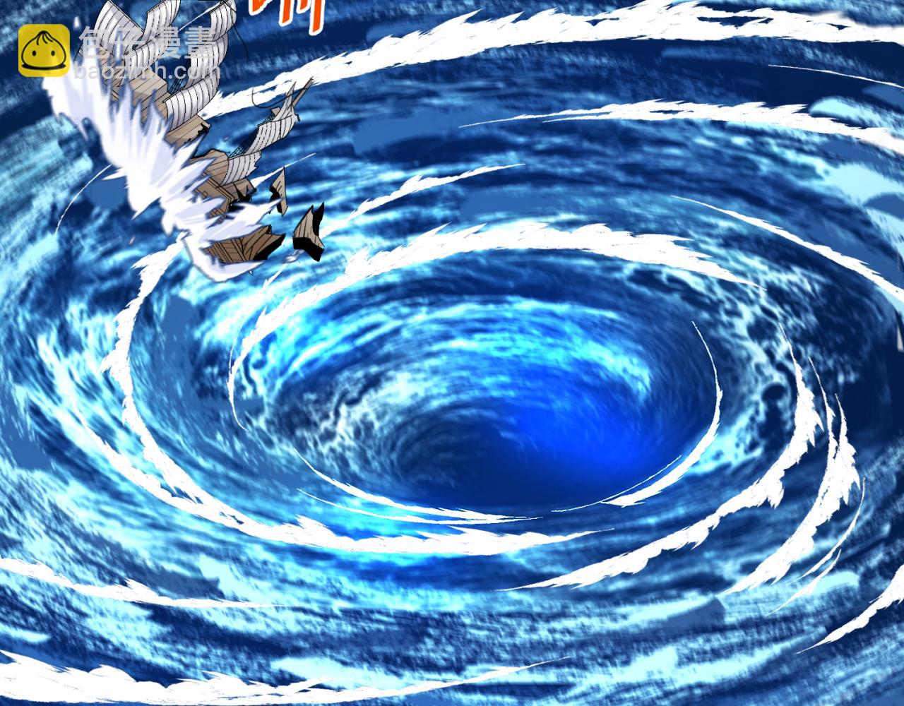 第168话 海妖vs海盗！8