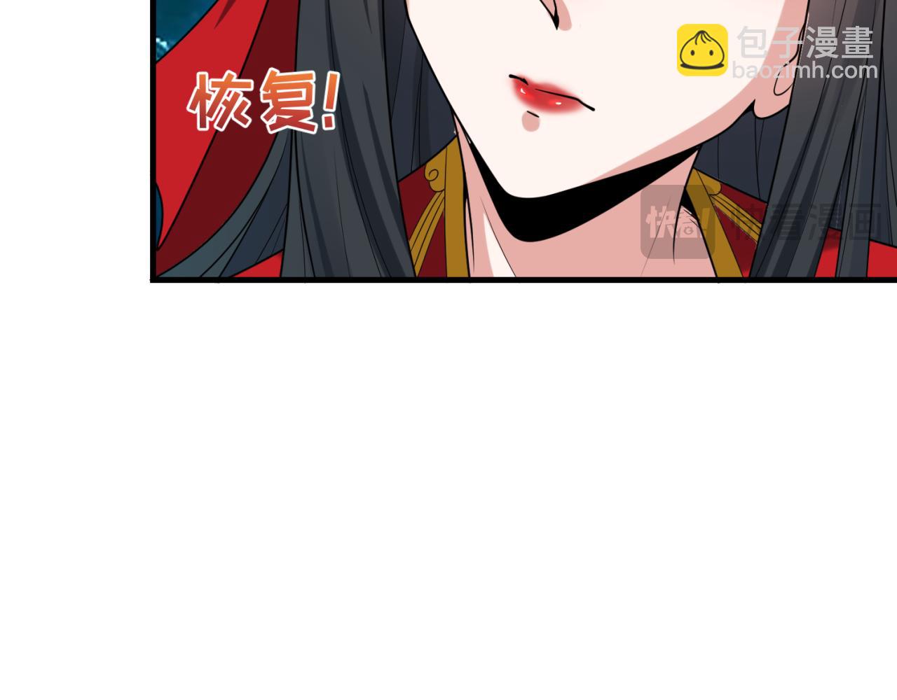 第168话 海妖vs海盗！85
