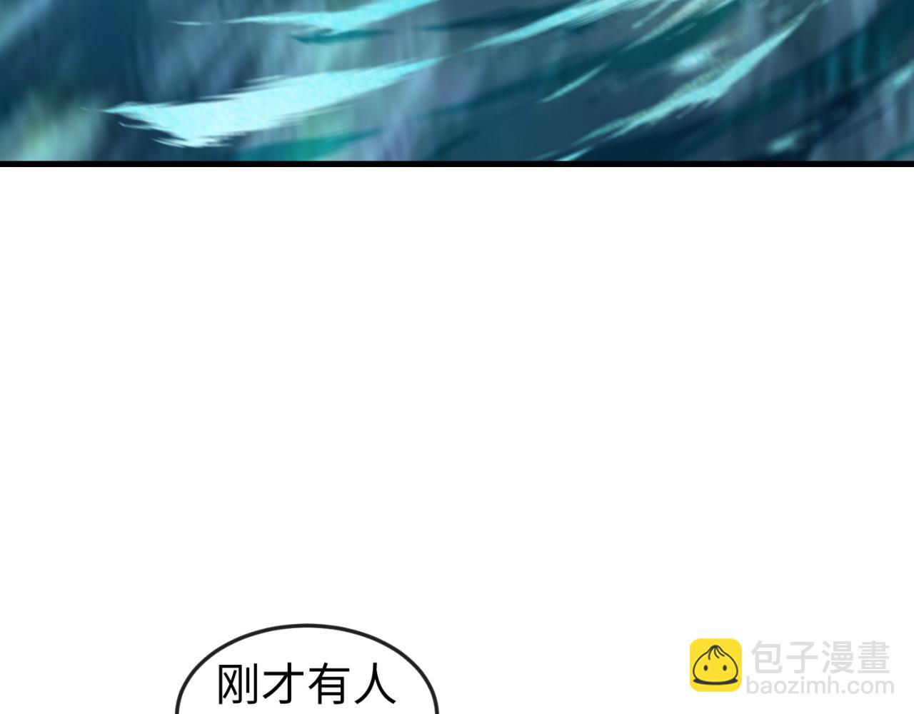 第168话 海妖vs海盗！91