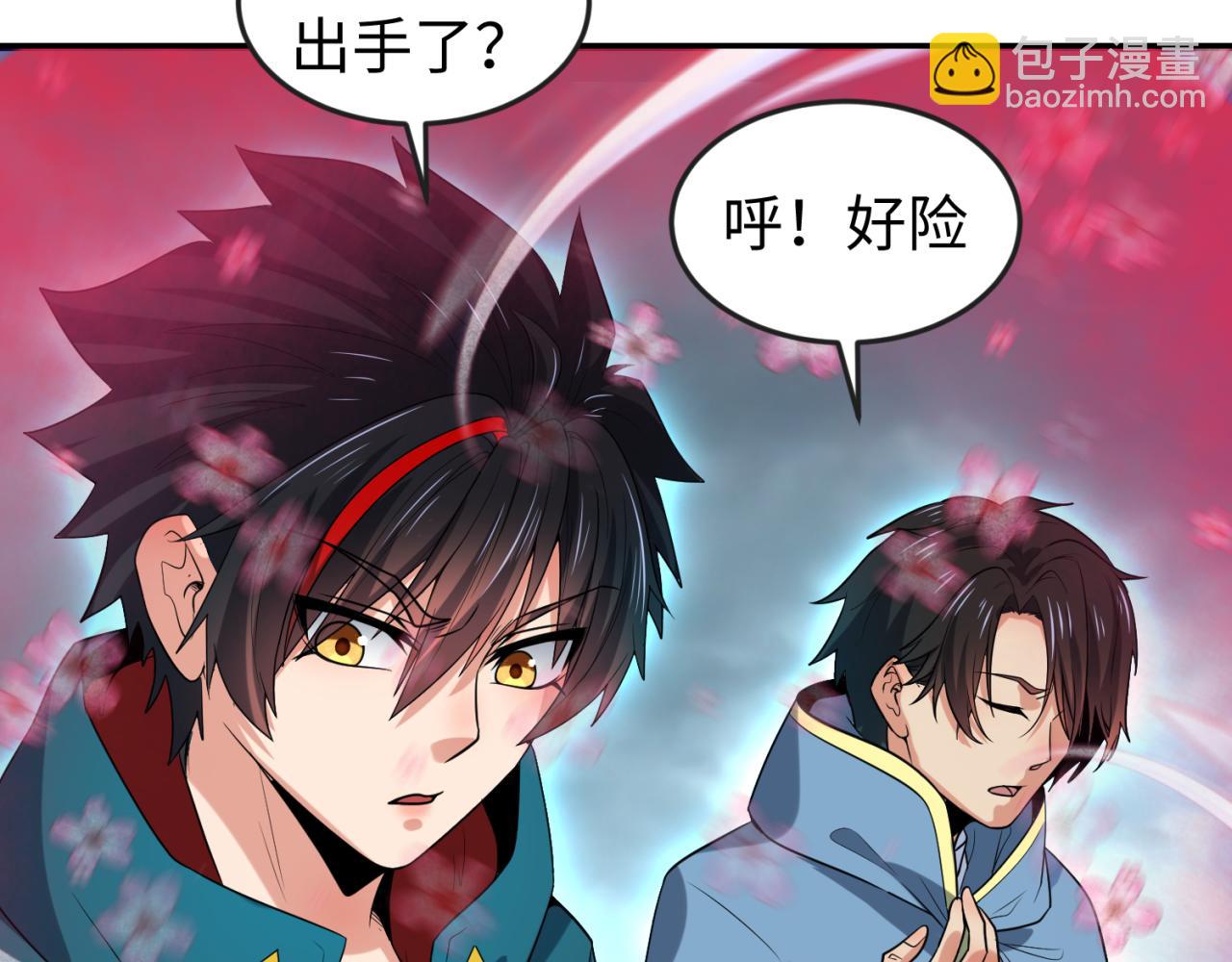第168话 海妖vs海盗！92