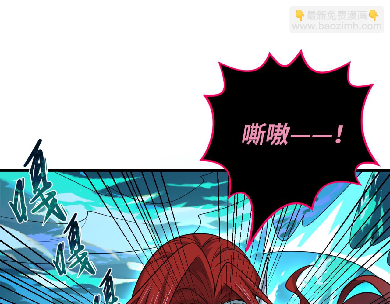 第168话 海妖vs海盗！94