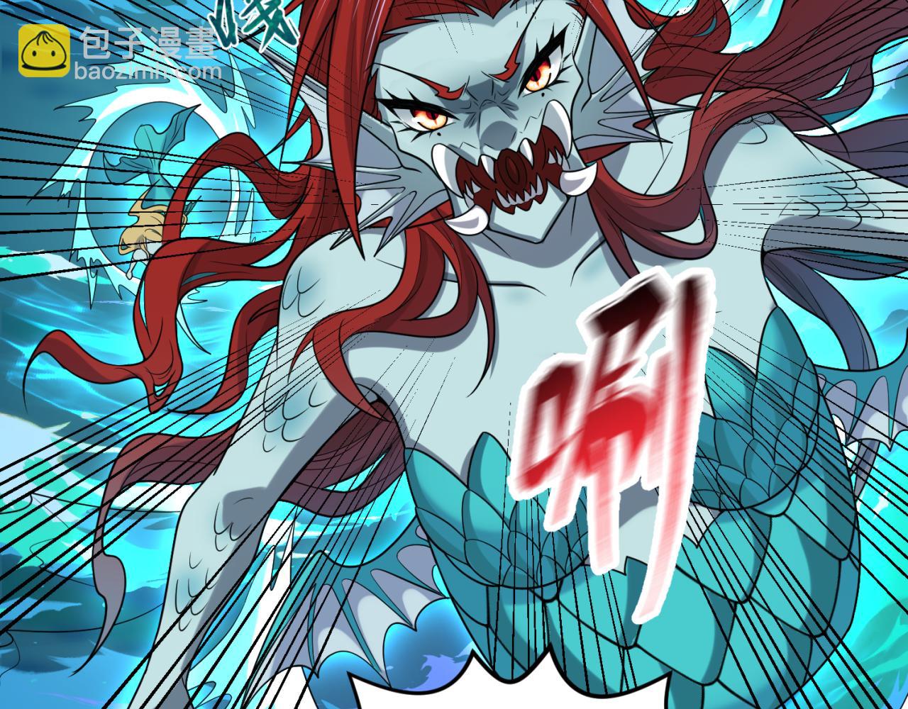 第168话 海妖vs海盗！95