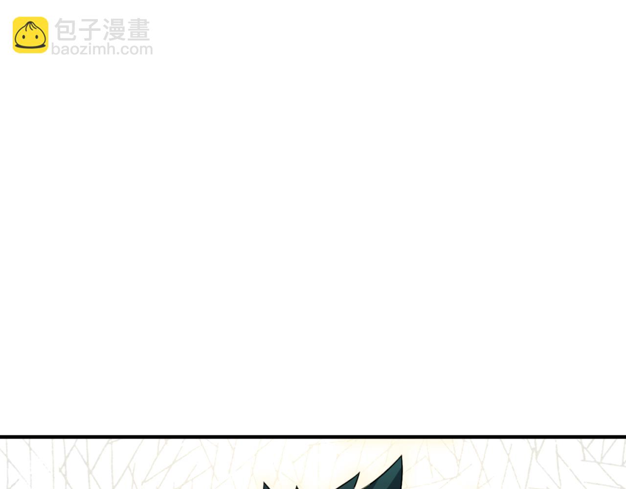 第170话 斗牛国的恐怖传说！100