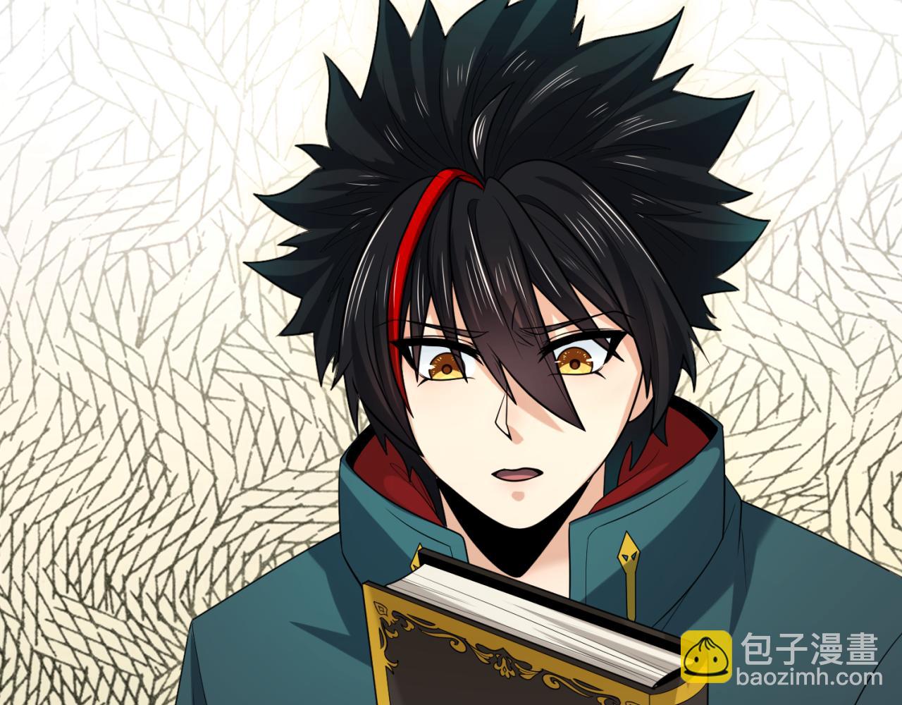 第170话 斗牛国的恐怖传说！105