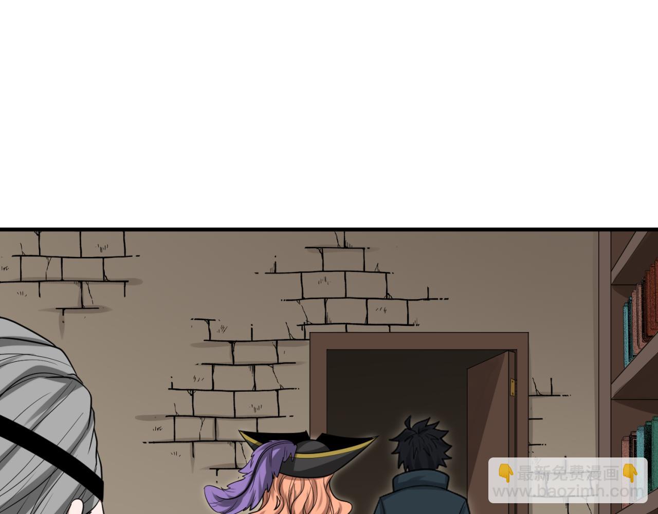第170话 斗牛国的恐怖传说！108