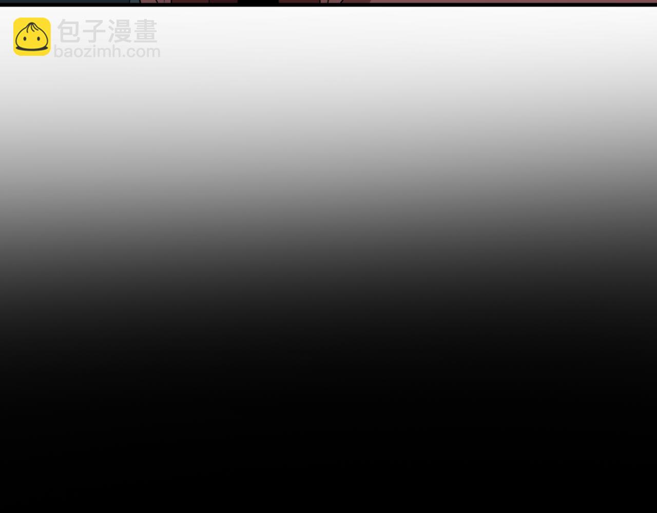 第170话 斗牛国的恐怖传说！118