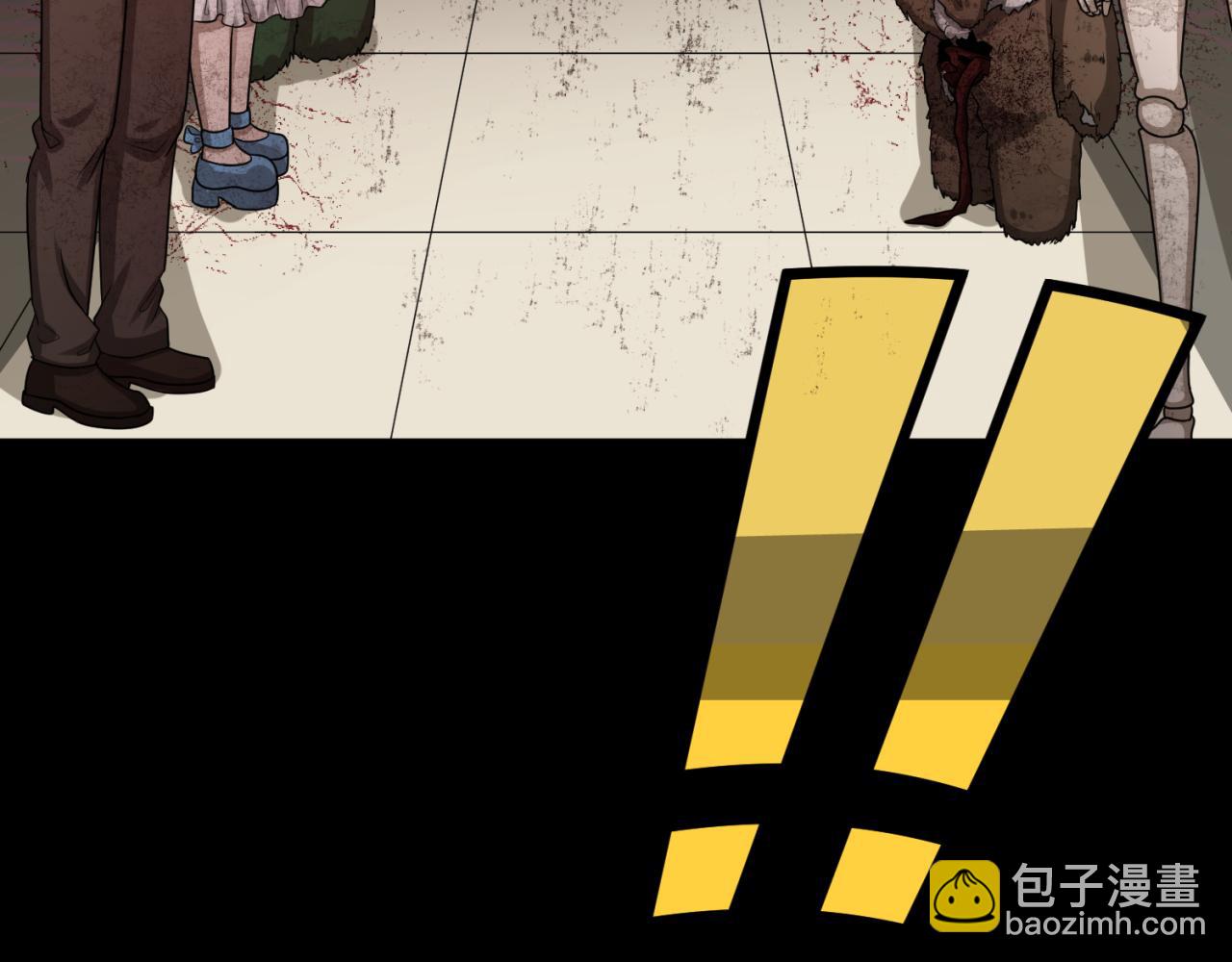 第170话 斗牛国的恐怖传说！121