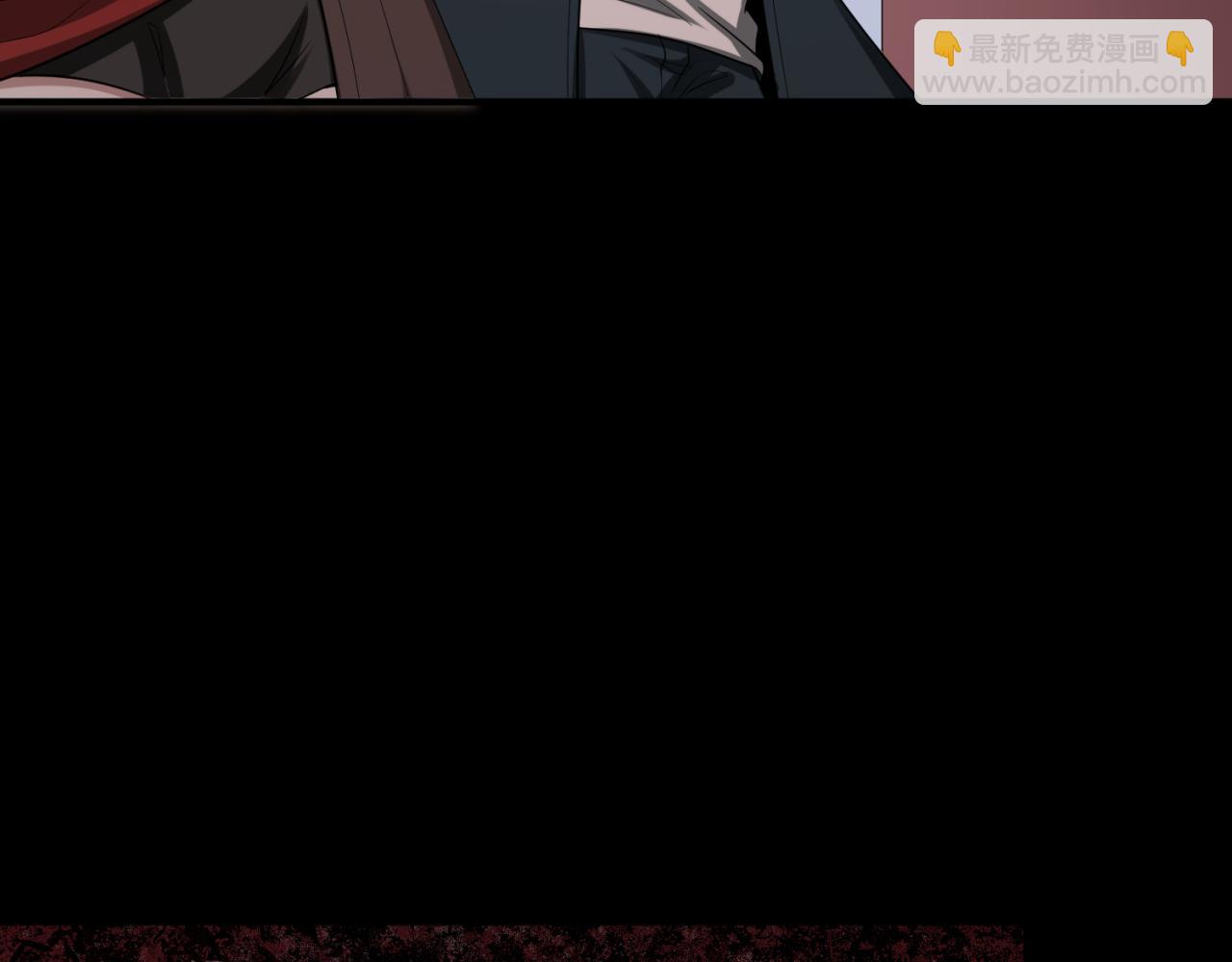 第170话 斗牛国的恐怖传说！124