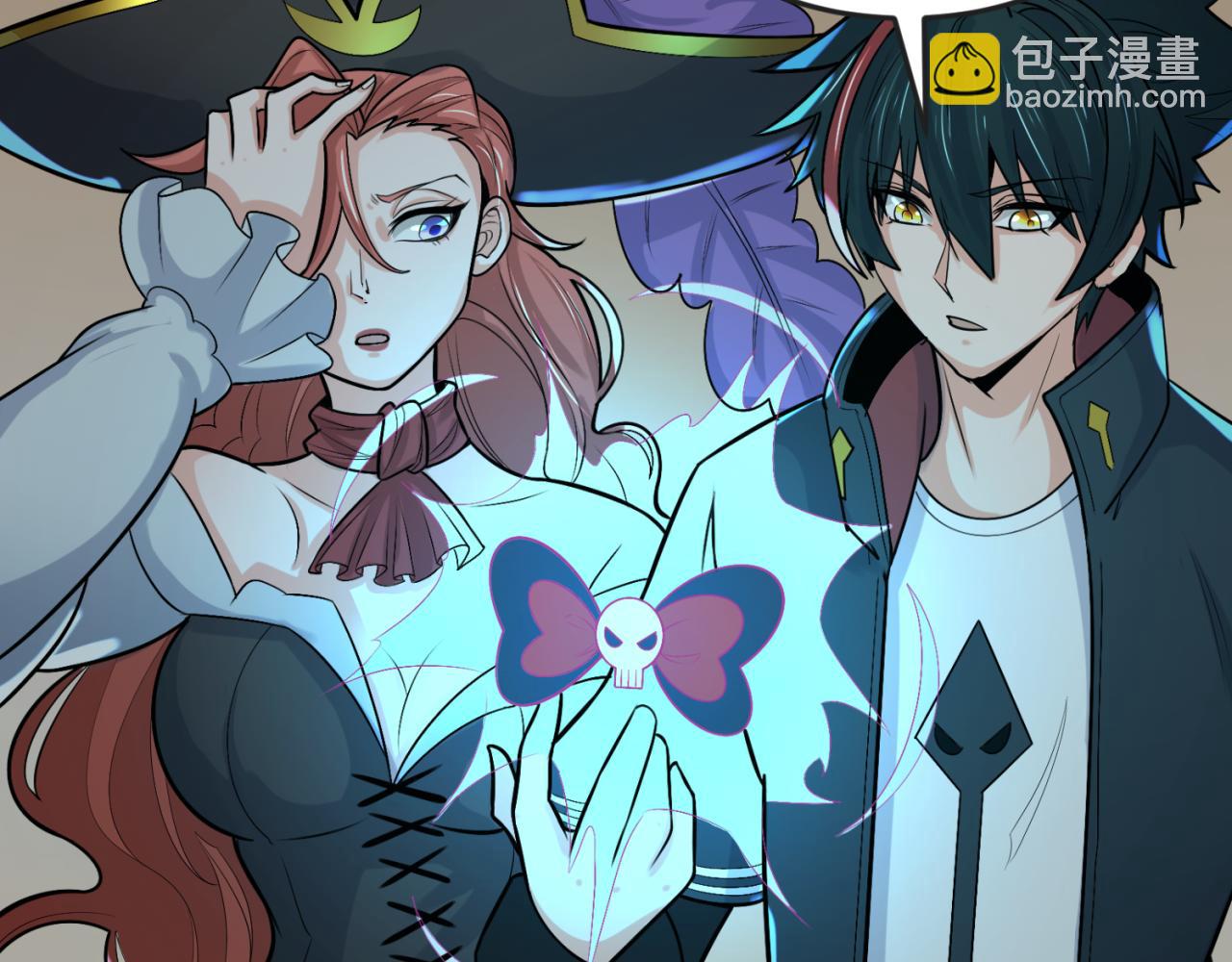 第170话 斗牛国的恐怖传说！130