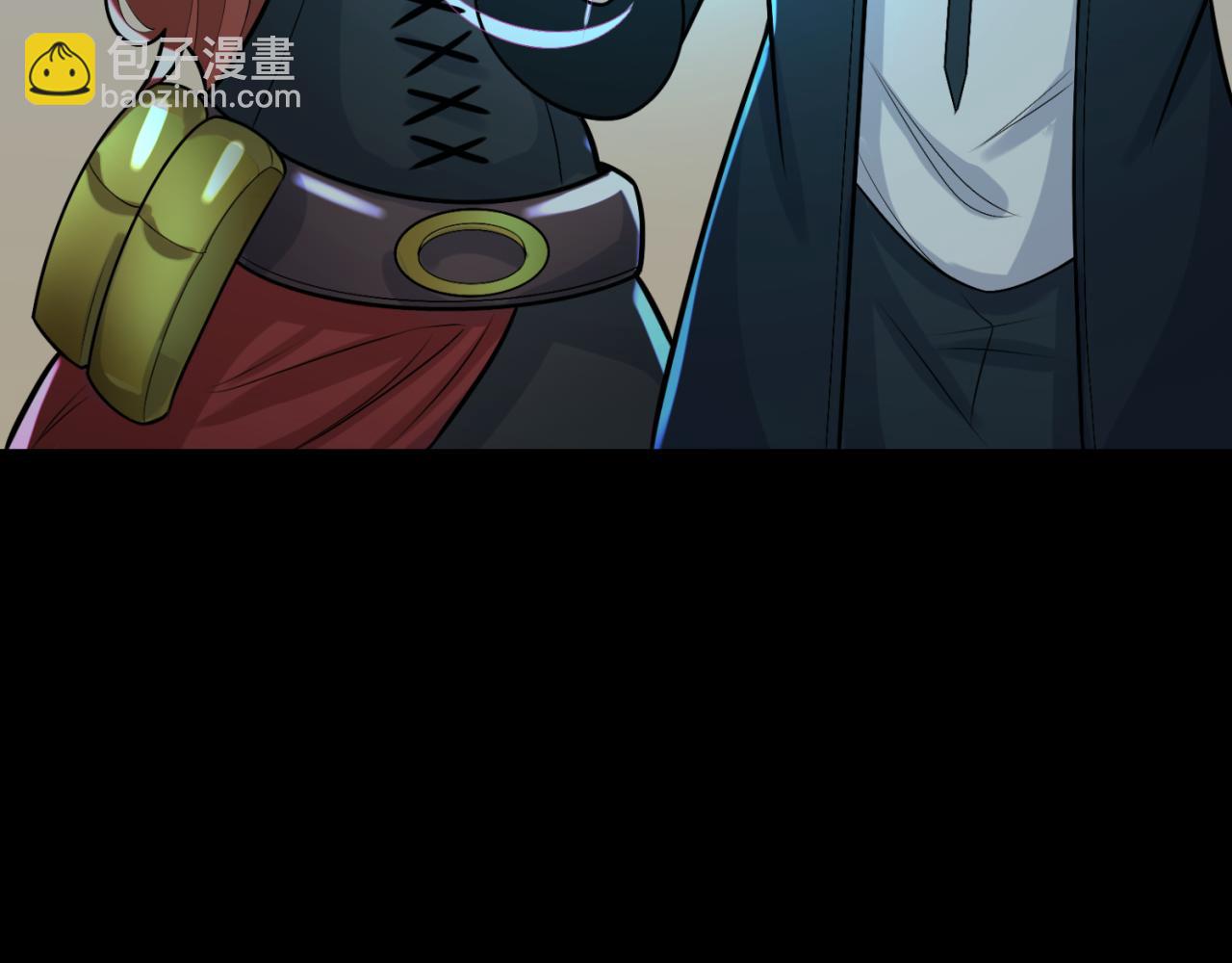 第170话 斗牛国的恐怖传说！131