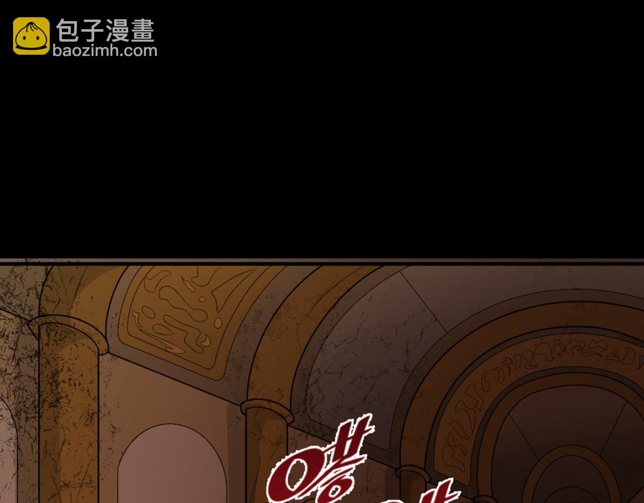 第170话 斗牛国的恐怖传说！132