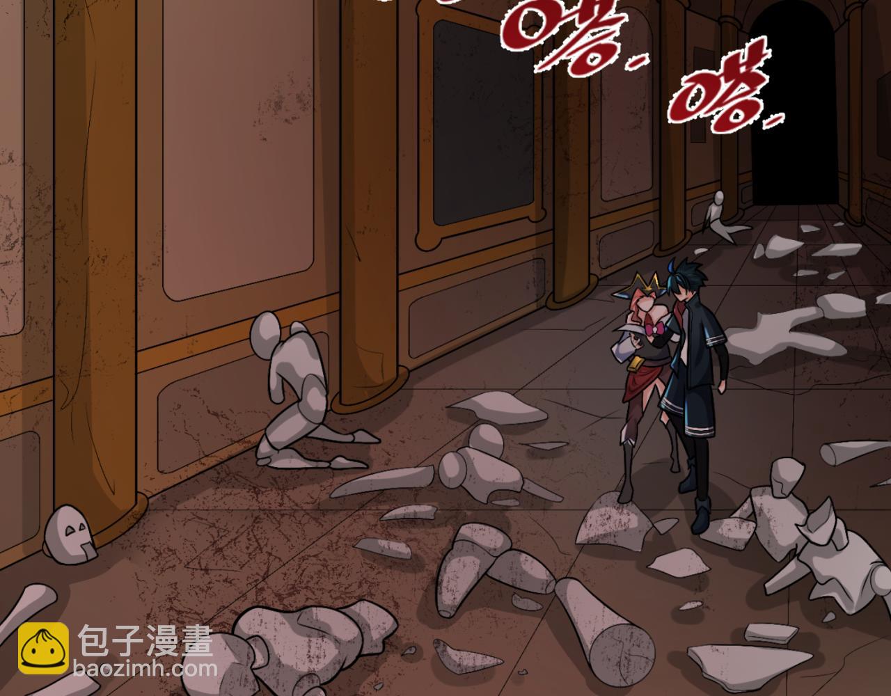 第170话 斗牛国的恐怖传说！133