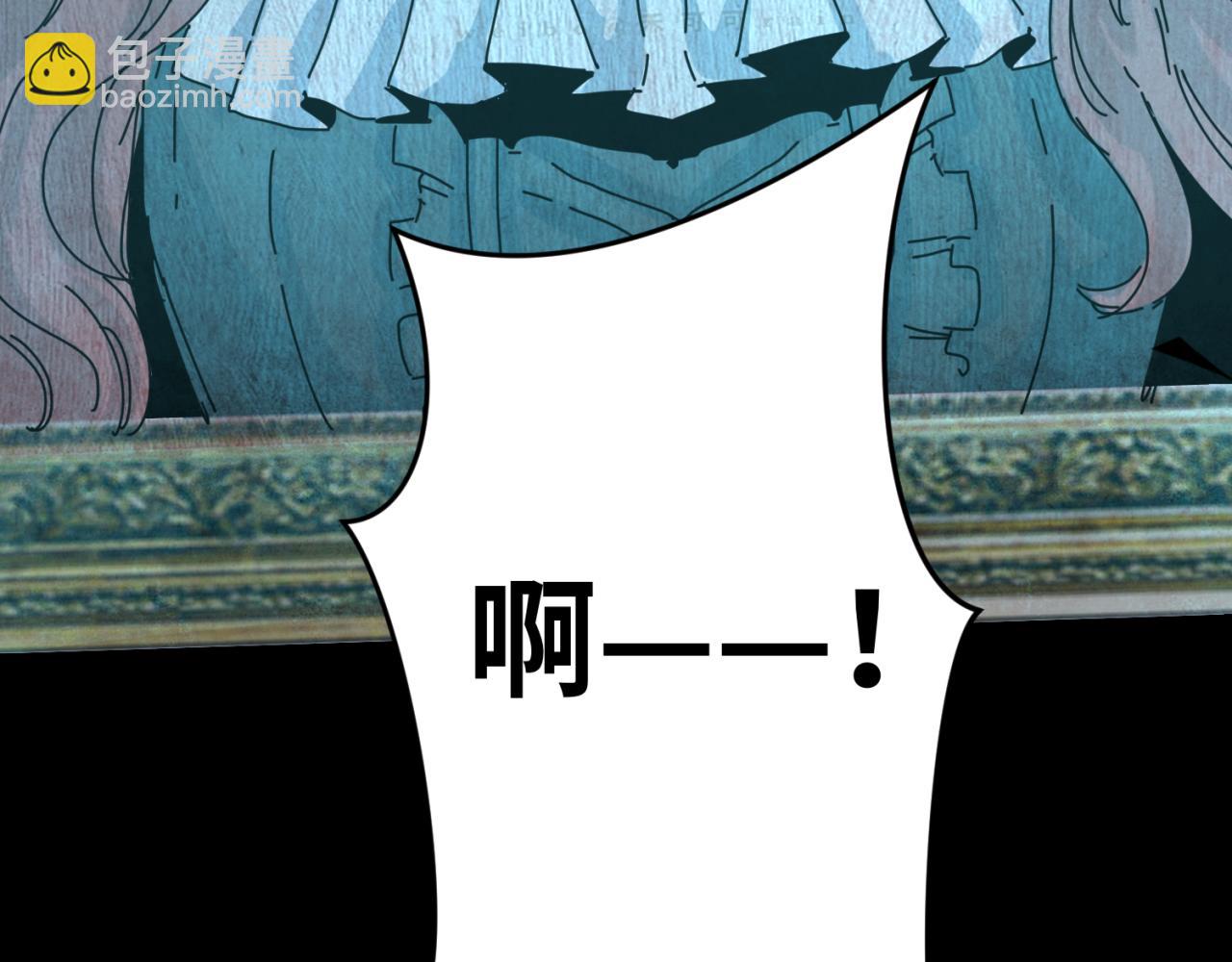 第170话 斗牛国的恐怖传说！143