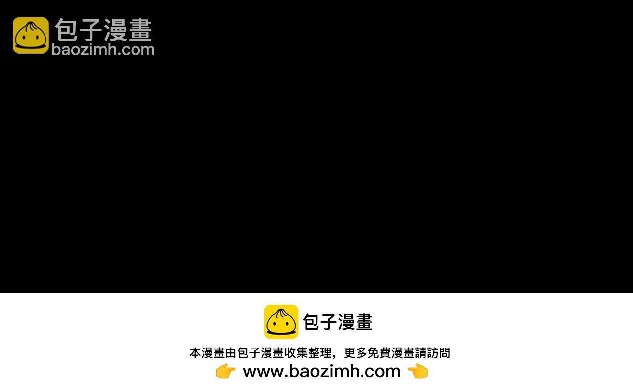 第170话 斗牛国的恐怖传说！145