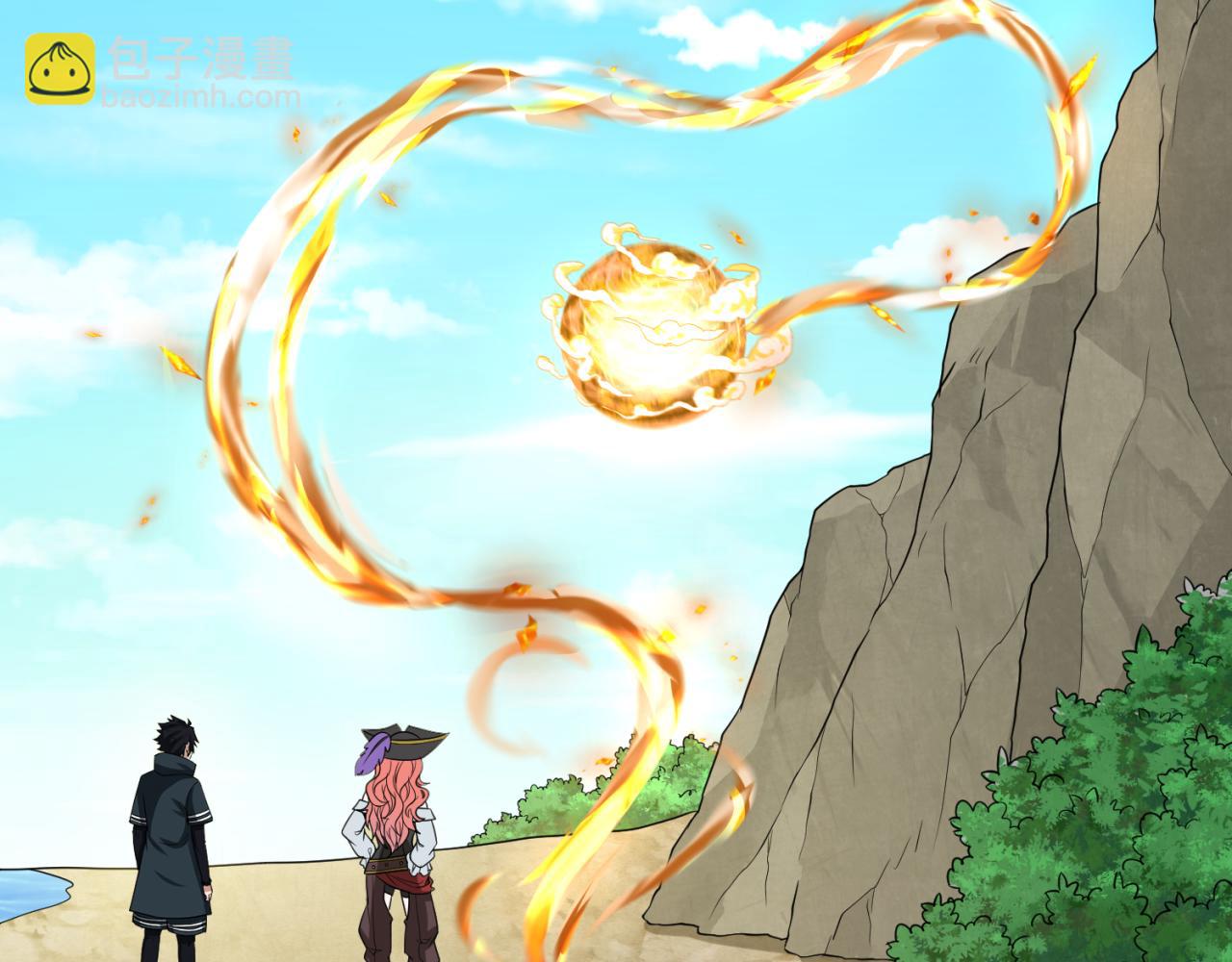 第170话 斗牛国的恐怖传说！15
