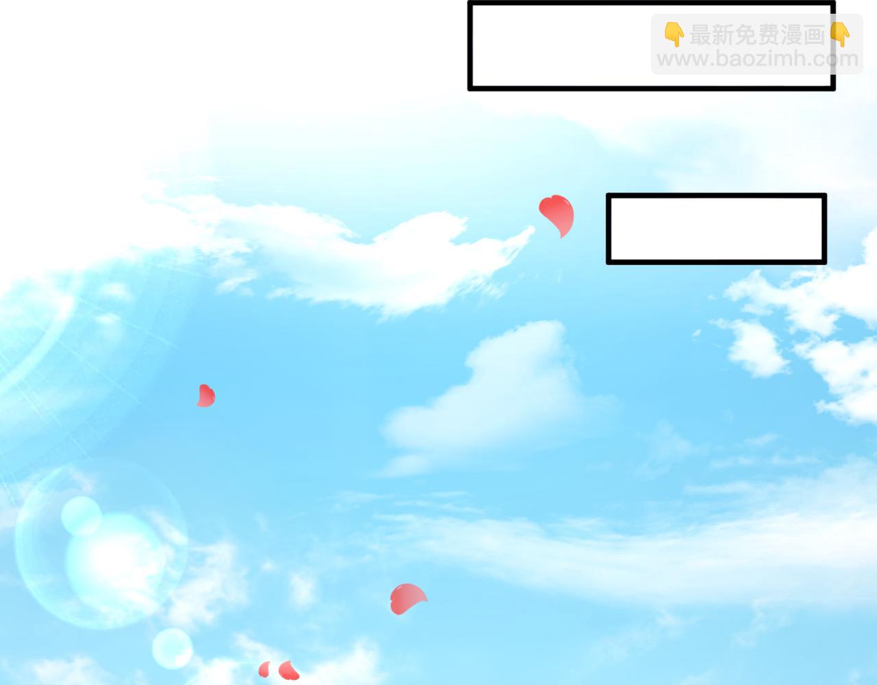 第170话 斗牛国的恐怖传说！22