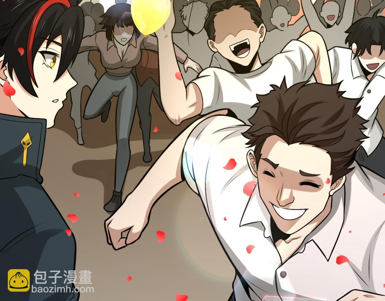 第170话 斗牛国的恐怖传说！30